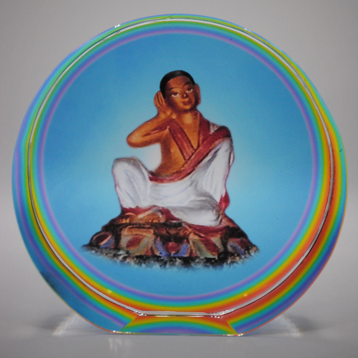 Milarepa