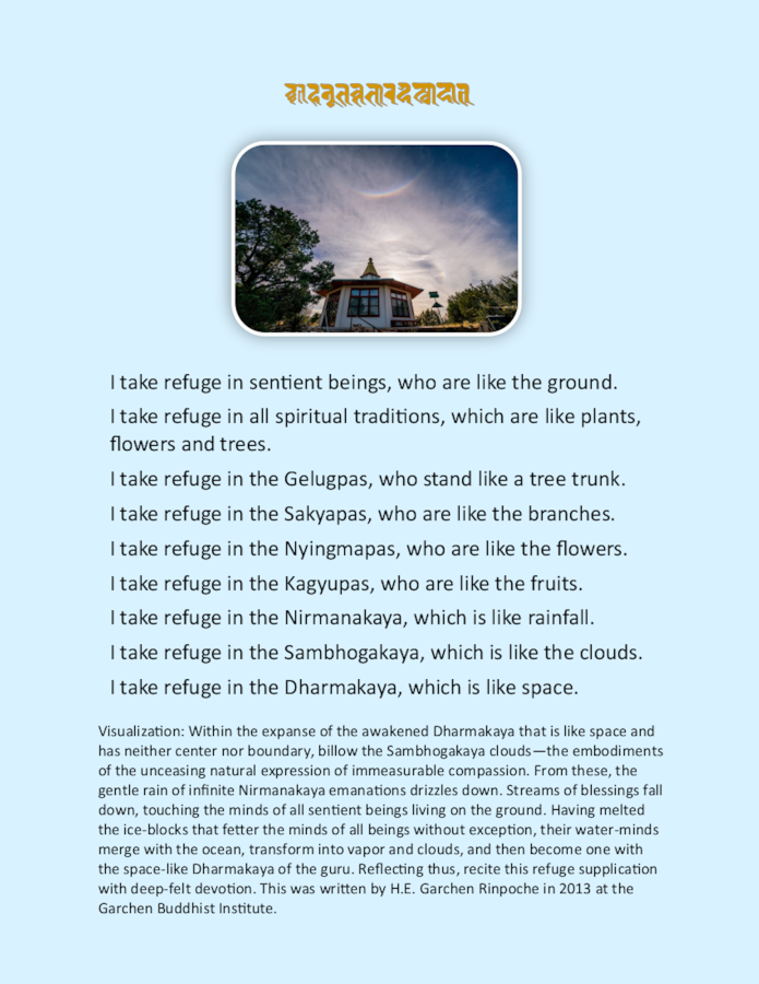 Special Refuge Prayer composed by H.E. Garchen Rinpoche 2003